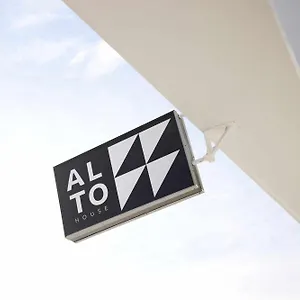 Maison d'hôtes Alto House Al De Assinatura Modernista